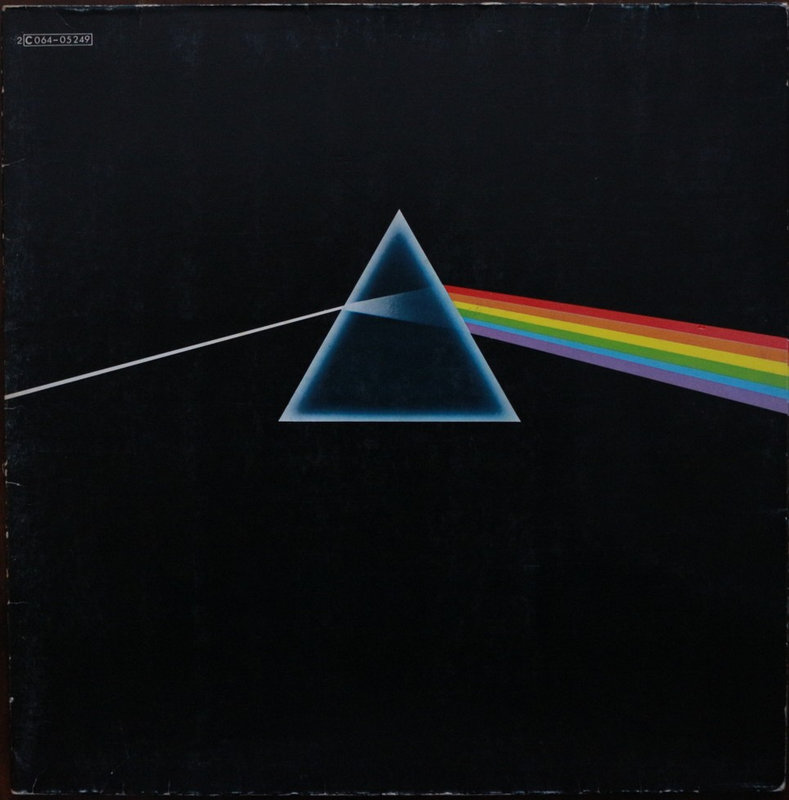 Dark side of the moon (2)