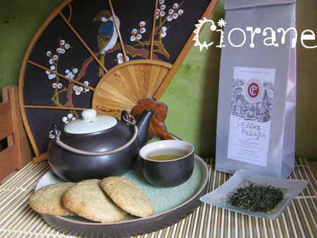 biscuits-the-sencha-fukuyu