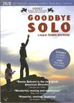goodbye_solo