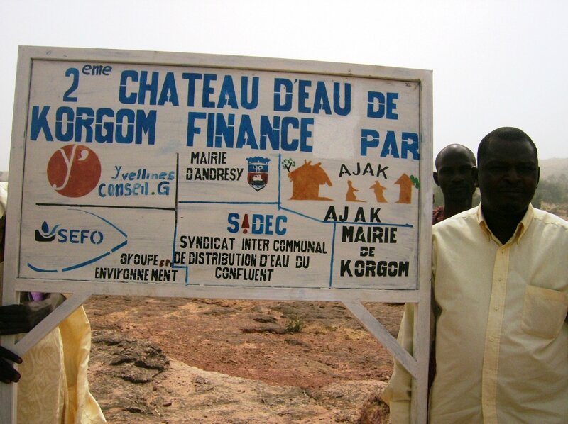 les financeurs du projet