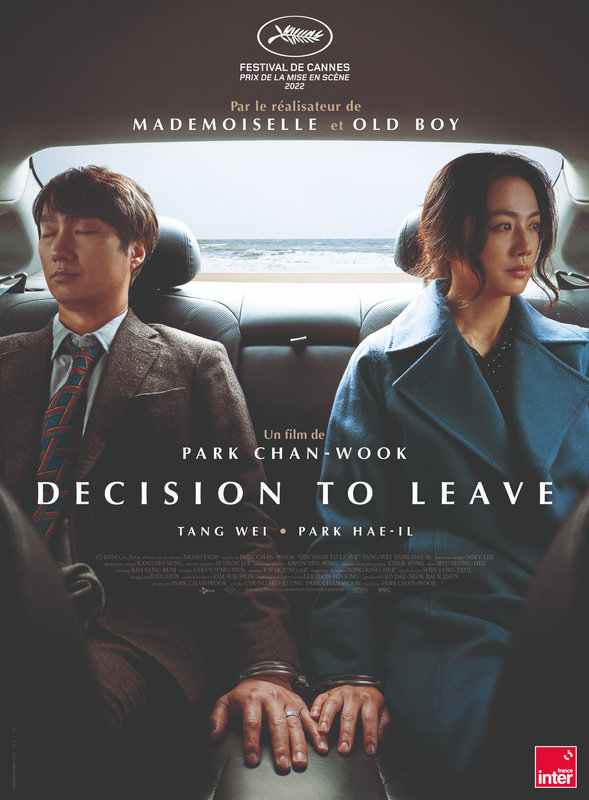 DECISION TO LEAVE_MAQ_120_PRIX_HD