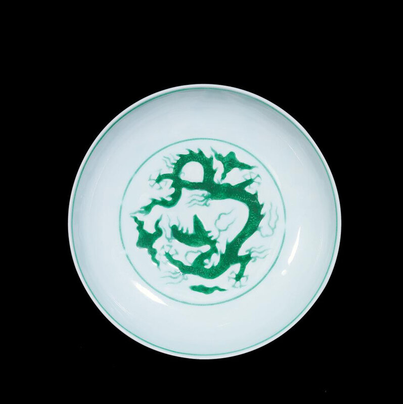 A Fine Small Green-Enamelled ‘Dragon’ Dish, Zhengde Period, 1506-1521