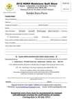 2012 HOKH MQS Exhibit Entry Form in PDF