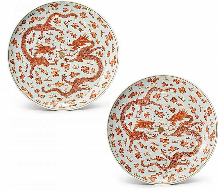 A pair of iron-red and gilt 'Dragon' chargers, late  Qing dynasty