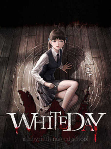 white-day-a-labyrinth-named-school