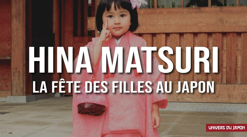Hina_Matsuri_1401x