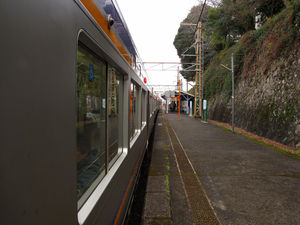 Japon_2010_786