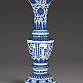 An extremely rare large blue and white <b>altar</b> <b>vase</b>, Qing dynasty, Qianlong period, dedicatory inscription to Tang Ying, dated 174