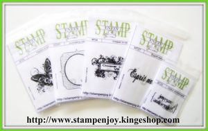 Cadeau_stamp_enjoy