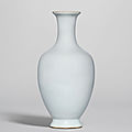 A rare <b>Ru</b>-<b>type</b> <b>glazed</b> vase, Qianlong six-character seal mark in underglaze blue and of the period (1736-1795)