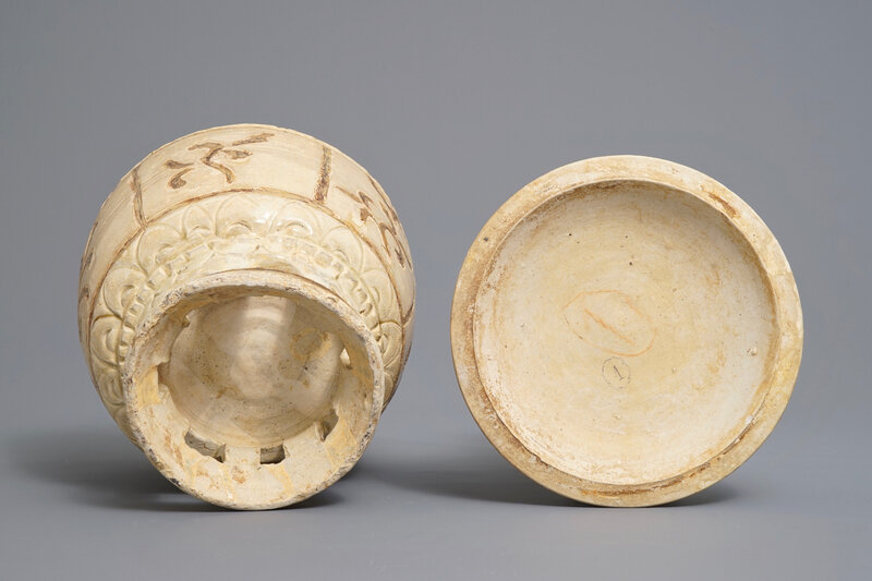 a-vietnamese-bowl-and-cover-on-reticulated-stand-tran-dynasty-13th-15th-c-5