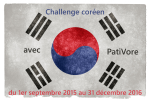 Challenge coréen