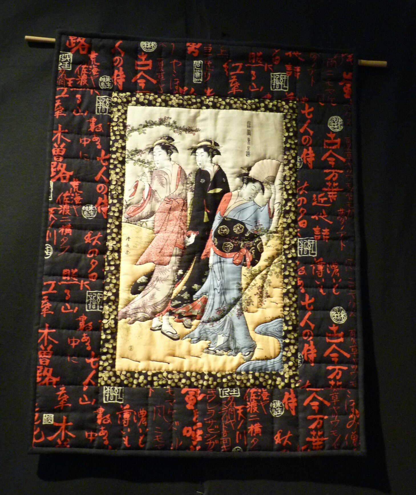 P1060857 (2)