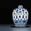A Ming blue and white oviform jar, Jiajing six-character mark and of the period (1522-1566)