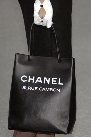 Chanel_shooping_bag