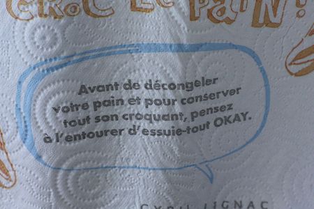 essuie tout okay blog chez requia 2