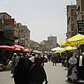 Yémen - Aden Arabie (4/33). Sanaa.