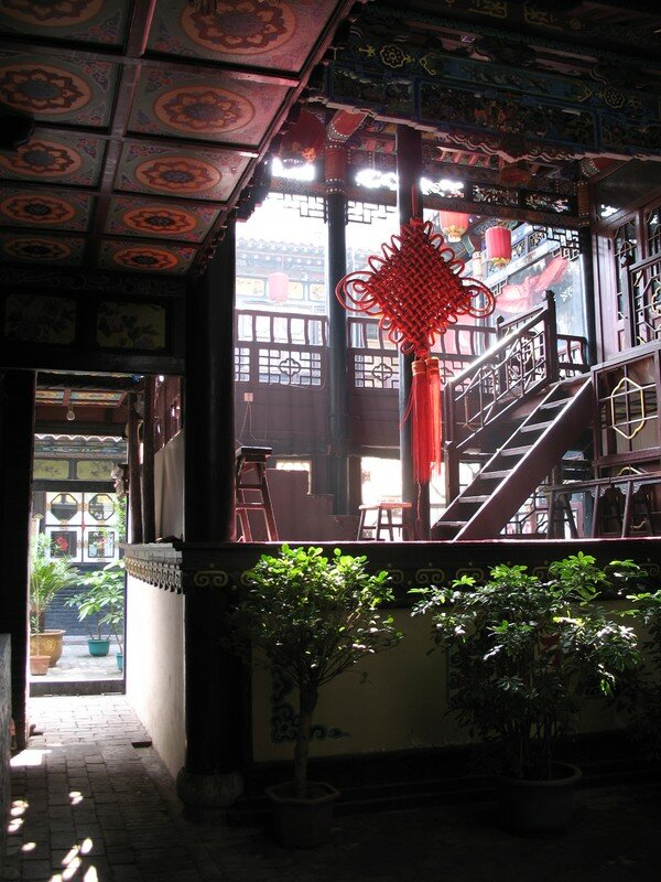 chine phil 2006 1025
