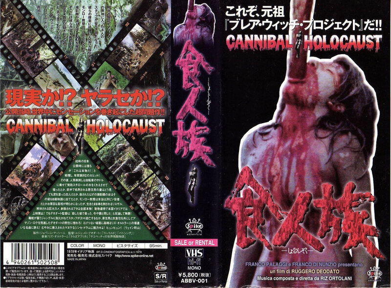 cannibal1997 (1)