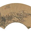 Zhang Hong 1577-1662, Landscape, <b>1635</b>