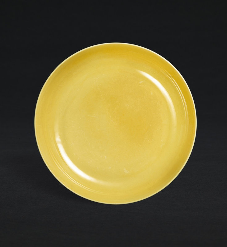 A fine yellow-glazed dish, Mark and period of Zhengde