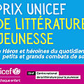 Lancement du Prix <b>UNICEF</b> de littérature jeunesse 2019 