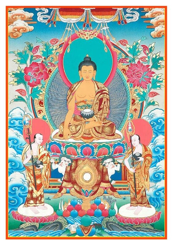 très courte sadhana shakyamuni 1