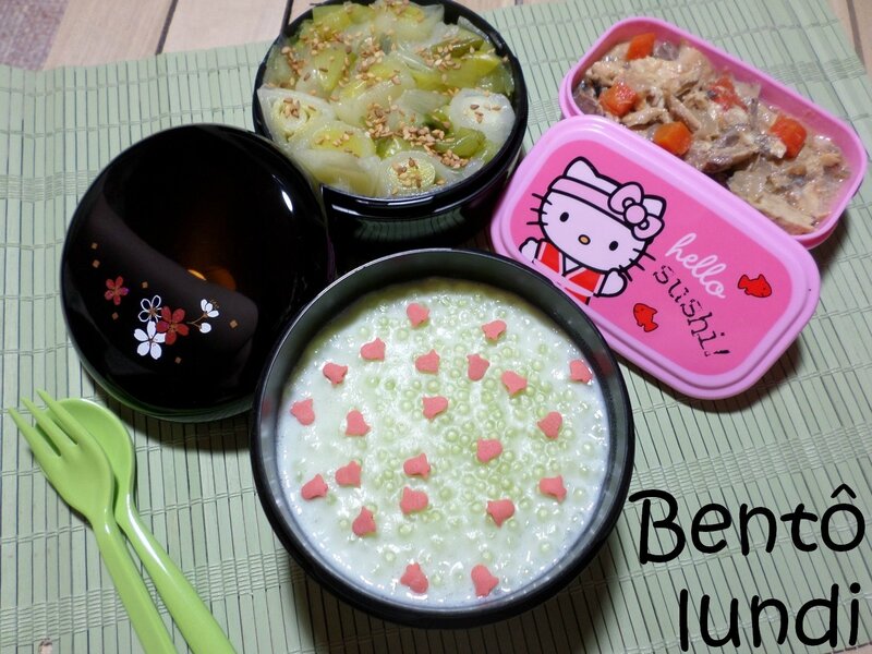 bento1