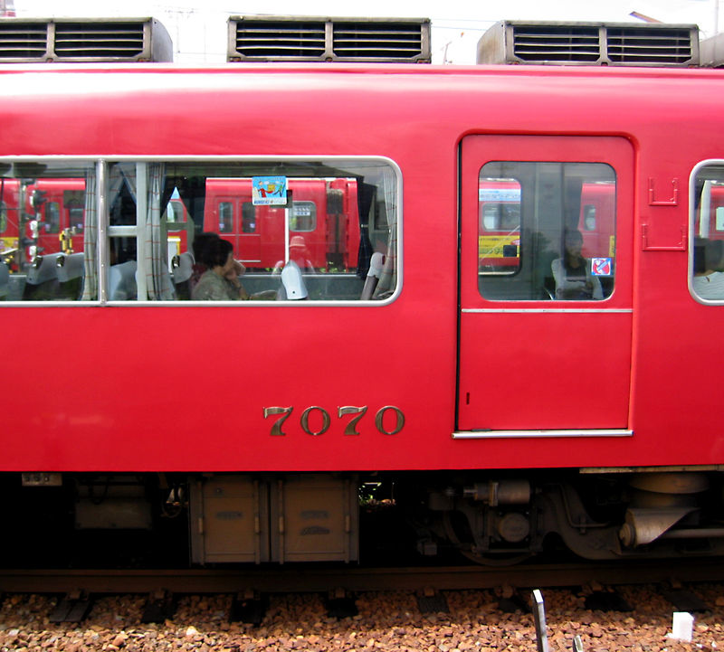 Meitetsu Panorama Car 7000, Inuyama eki