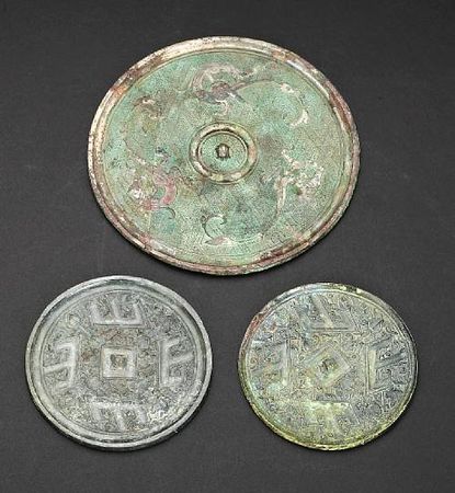 Three_early_bronze_mirrors