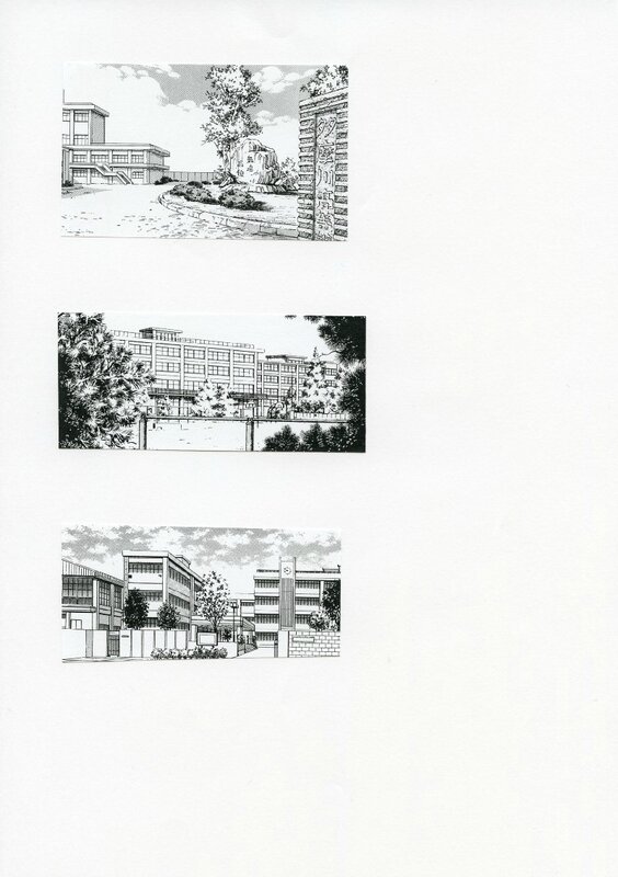 Canalblog Manga Rues024