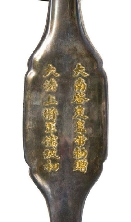 190-2 (2)