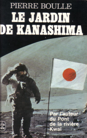 kanashima