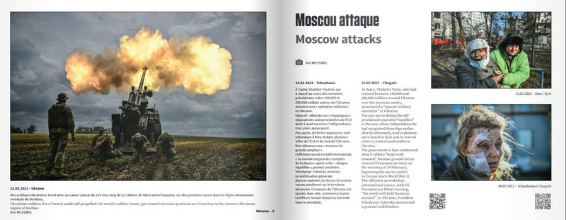 moscou