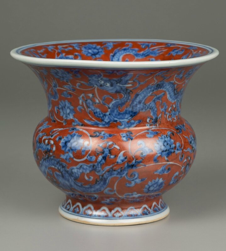 Zhadou-Shaped Vase with Dragons and Scrolling Flower Decor, Zhengde period, 1506-1521, Ming dynasty, 1368-1644