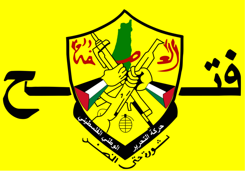 Fatah_Flag