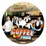 Coffee Prince - label1