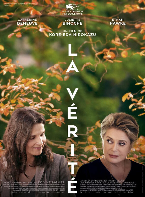 verite