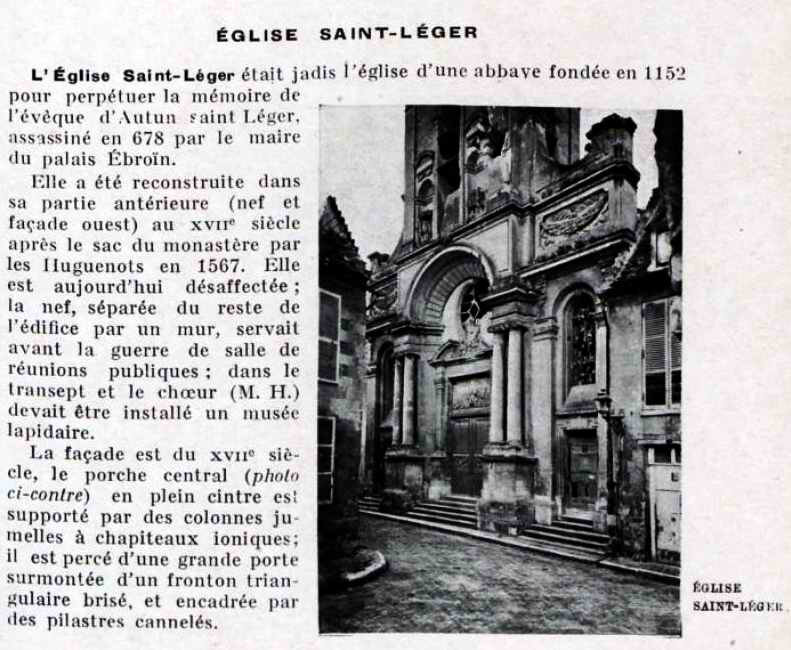 Eglise St léger soissons1