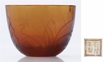 a_very_rare_imperial_wheel_engraved_translucent_amber_glass_wine_cup_q_d5379590h