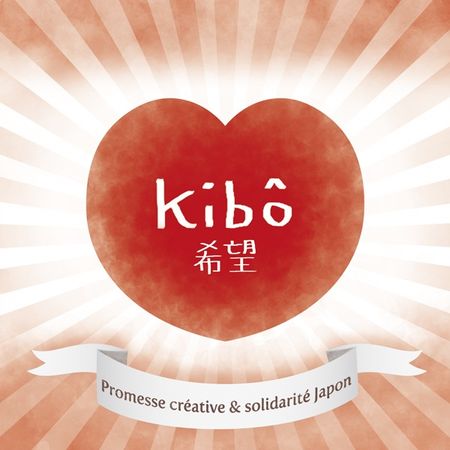 logo_kib__d_finitif