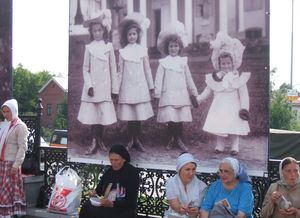 PRICESSES