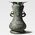 A massive archaic bronze vessel and cover, hu, Spring and <b>Autumn</b> Period (770-475 BC)