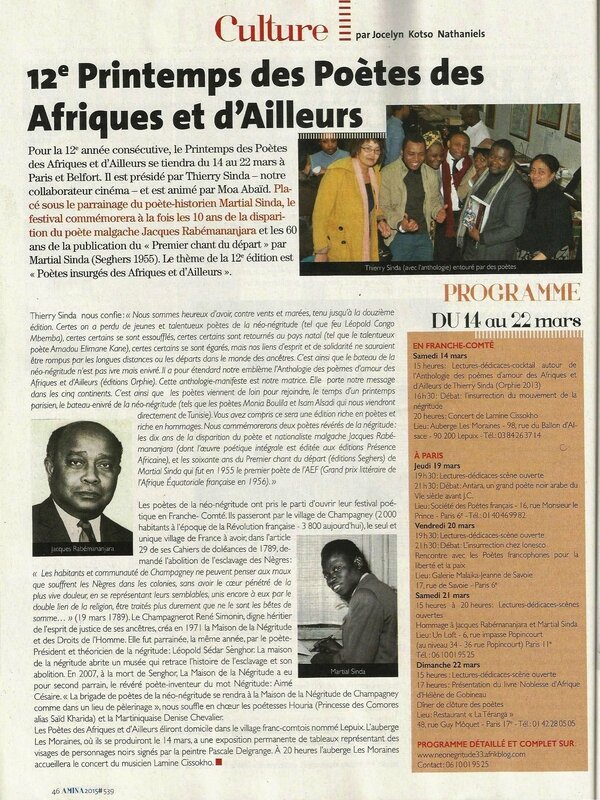 12e Printmps des Poètes des Afriques article Amina mars 2015