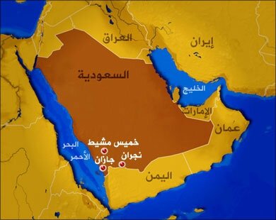 خريطة-اليمن-الجغرافية