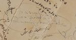 lot1241_H4129_L40420475