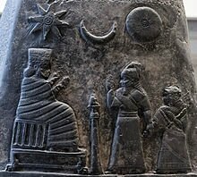 220px-Kudurru_Melishipak_Louvre_Sb23_n02