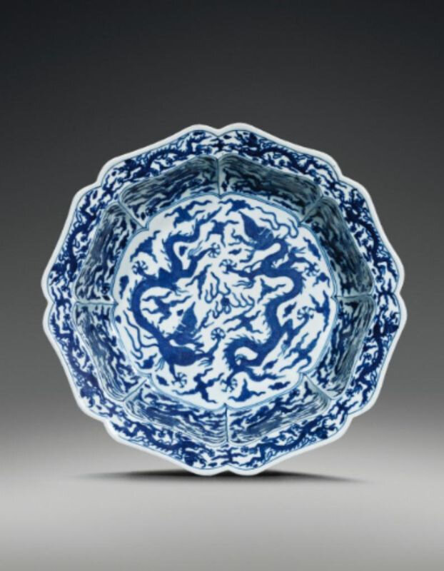 A blue and white lobed 'dragon' basin, China, Ming Dynasty, Wanli mark and period (1573-1620)

