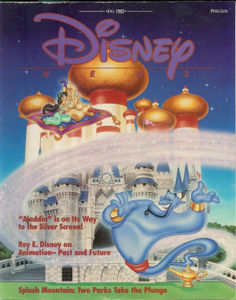 aladdin_disney_news_fall_1992