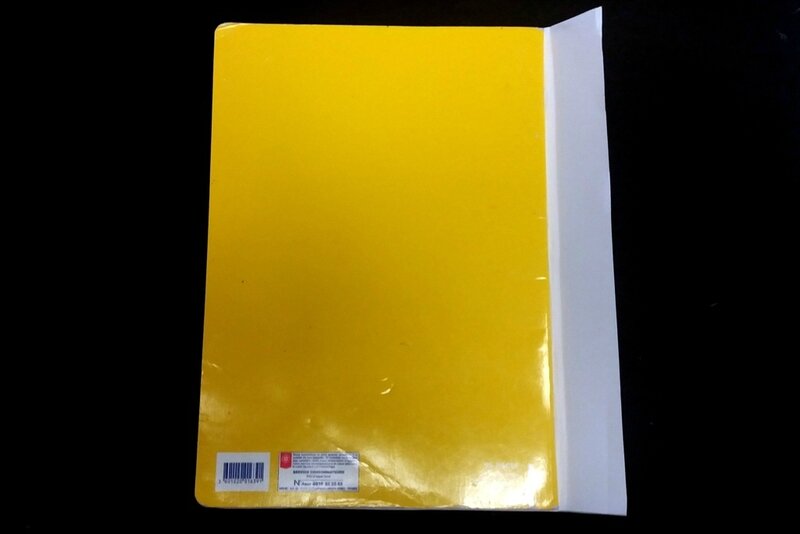 272_Outils pour la classe_Couverture cahier gommettes (6)